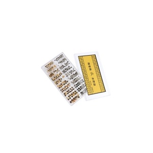 Coronite Ceas Set 300 Bucati Argintii si Aurii WZ2087 - Img 3