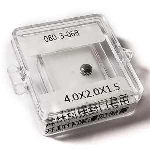 Coronita argintie Tissot pentru ceas WZ5340 - Img 2
