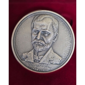 Set Medalii Colecție „Poeții României” – 6 Medalii 60 mm – Emisiune Oficială – Cutie Lemn - Img 2