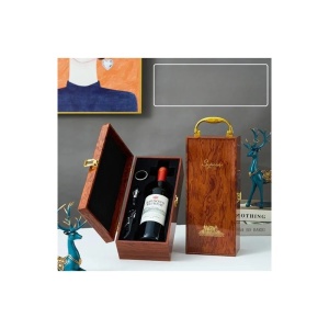 Casetă de Lux pentru o Sticlă de Vin – Set Complet cu Accesorii Enologice - Img 2