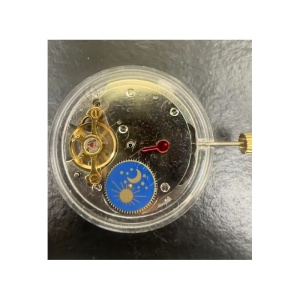 Mecanism Automatic 7120 Multi-Funcție: Balansier la Ora 9, Indicator 24h și Secundar Stea