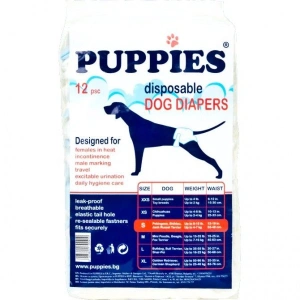Puppies Scutece Caini S 12 buc
