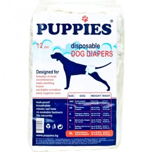Puppies Scutece Caini XL 12 buc
