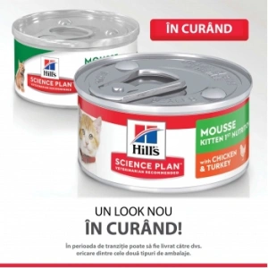 Conserva Hill's SP Feline Kitten Mousse Pui si Curcan, 82 g - Img 2