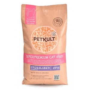 Hrana Uscata Pisici Petkult Sterilised 2 kg