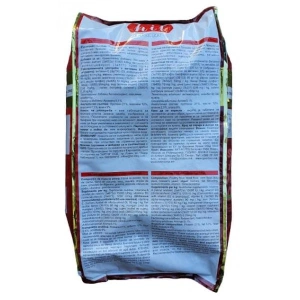 Hrana uscata pentru caini, HIT, Adult Mini, Pui Orez, 10 Kg - Img 2