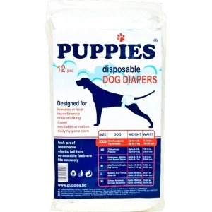 Puppies Scutece Caini XXS 12 buc