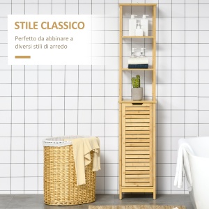 mobilier baie tip turn, lemn, 34x30x173 cm - Img 4