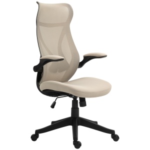 Scaun Ergonomic de Birou cu Brațe Rabatabile, Tetieră, Înălțime Reglabilă și Funcție de Leagăn, 66x66x121 cm, Bej - Img 1