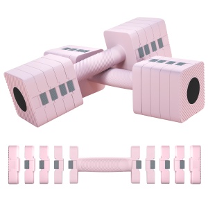 Set 2 Gantere de 5 kg, Pătrate și Antiderapante cu Plăci Detașabile, din Oțel și ABS, 32x9x9 cm, Roz - Img 1