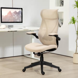 Scaun Ergonomic de Birou cu Brațe Rabatabile, Tetieră, Înălțime Reglabilă și Funcție de Leagăn, 66x66x121 cm, Bej - Img 2