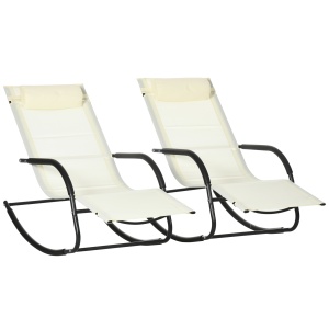 Scaun Balansoar de Gradina din Otel cu Cotiere si Tetiera Detasabile, 67x144x87 cm, Gri si Bej
