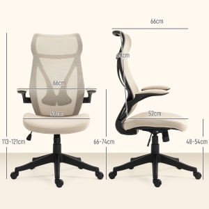 Scaun Ergonomic de Birou cu Brațe Rabatabile, Tetieră, Înălțime Reglabilă și Funcție de Leagăn, 66x66x121 cm, Bej - Img 3