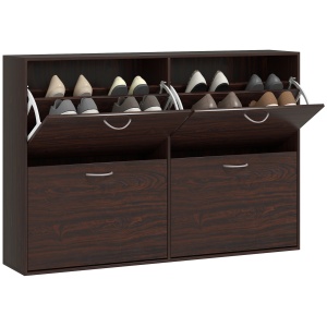Pantofar 120×24×81 cm – Rafturi Reglabile, PAL Maro - Img 1