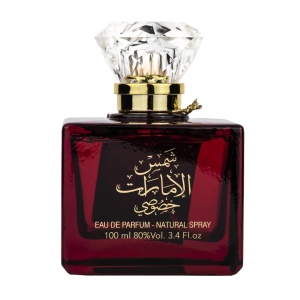 Set Shams Al Emarat Khususi, Ard Al Zaafaran, Femei, Apa de Parfum - 100ml + Deo - 50ml - Img 2