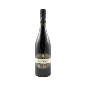 AL BANO VIN ROSU NOSTALGIA SALENTO NEGROAMARO IGP 750ML