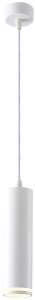 Corp de iluminat tip spot suspendat, alb