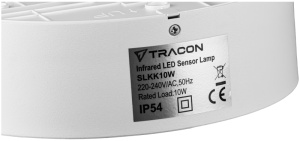 Corp iluminat de perete cu detector de mișcare, rotund, alb - Img 5