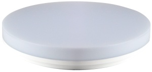 CIL LED rotund de perete,seria MFU