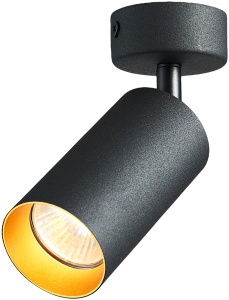 Corp ilum. spot reglabil pt. tavan, negru, reflector auriu