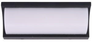 CIL LED de exterior, pt. perete - Img 3