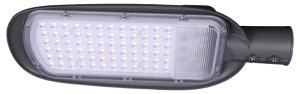 Corp de iluminat stradal cu LED, montaj fix