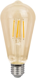 Sursă de lumină COG LED, aurie
