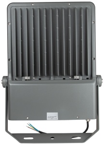 Proiector LED, asimetric, cu reglarea fluxului luminos - Img 3