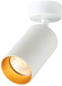 Corp ilum. spot reglabil pt. tavan, alb, reflector auriu