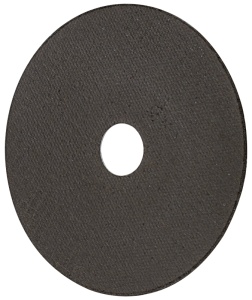 Disc de debitare - Img 2