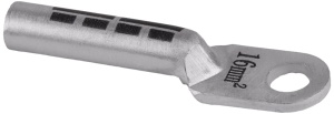 Papuc inelar neizolat din aluminiu