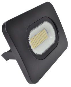 Proiector SMD, negru