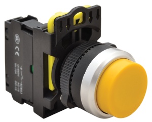 Buton în relief, galben
