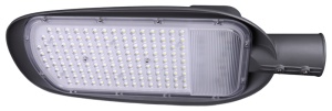 Corp de iluminat stradal cuLED, montaj fix