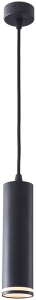 Corp de iluminat tip spot suspendat, negru