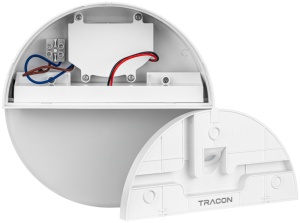 Corp iluminat de perete cu detector de mișcare, rotund, alb - Img 4