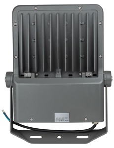 Proiector LED, asimetric, cu reglarea fluxului luminos - Img 3