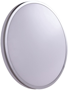Iluminare LED inteligentă,RGBW, de interior pentru tavan