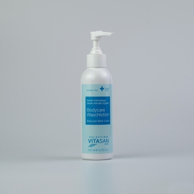 Gel intim hipoalergenic - 200 ml.
