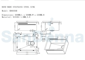 Čelični sudoper KAV 70x50x23 boja ZLATO - Img 4