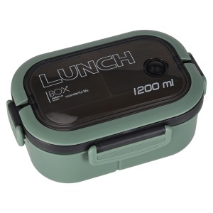 Cutie de prânz cutie de mic dejun cu compartimente împărțite 1200ml verde - Img 3