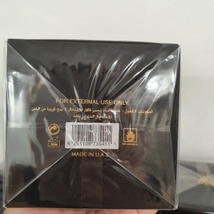 Lattafa Asad Eau de Parfum 100 ml pentru Bărbați – Parfum Oriental Lemnos cu Note de Piper, Vanilie și Ambră - Img 3