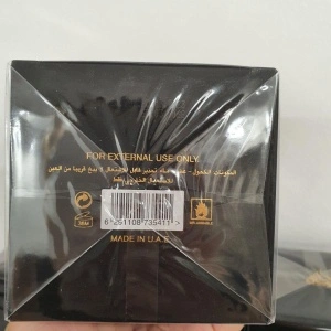 Lattafa Asad Eau de Parfum 100 ml pentru Bărbați – Parfum Oriental Lemnos cu Note de Piper, Vanilie și Ambră - Img 3