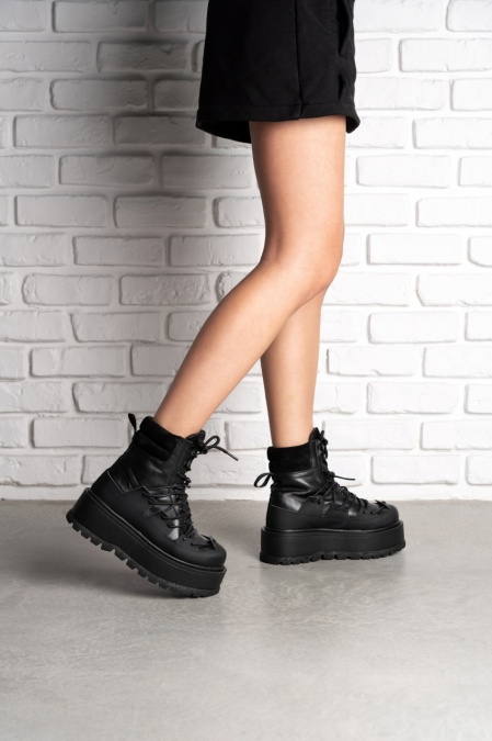 Ghete - Chunky - Negru