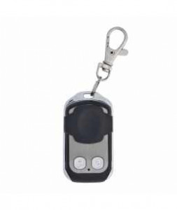 Transmitator suplimentar (cu capac) pentru telecomenzi, WBK-400A-2