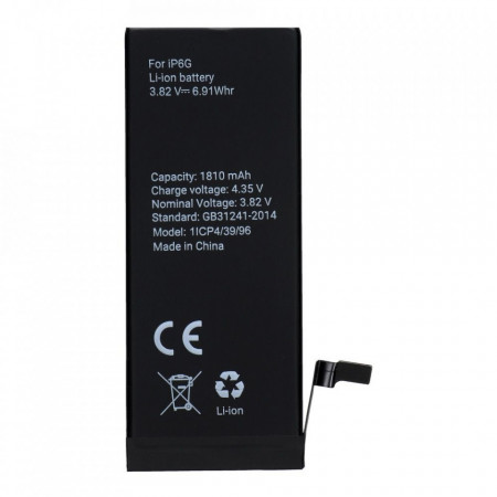 Батерия - iPhone 6 1810mAh Polymer (в кутия)