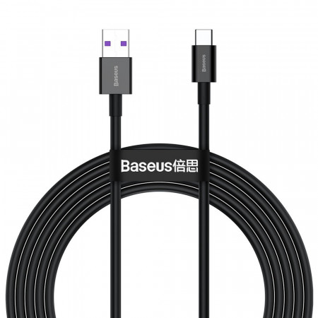 Кабел за зареждане и данни BASEUS Superior USB Type A към USB Type C 66 W 11V 6A Huawei SuperCharge SCP 2m черен (CATYS-A01)