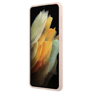 Оригинален гръб GUESS Metal Gold Logo GUHCS21MLSVSPI - Samsung Galaxy S21 Ultra 5G кафяв - Img 5