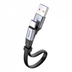 Плосък кабел за зареждане и данни BASEUS Simple HW USB Type A към USB Type C с бързо зареждане 3.0 5A 40W 0.23m (CATMBJ-BG1) сив - Img 2