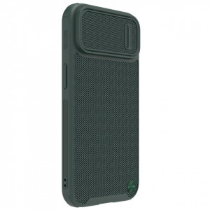 Подсилен гръб с подвижно покритие за камерата NILLKIN Textured S MagSafe - iPhone 14 зелен - Img 3